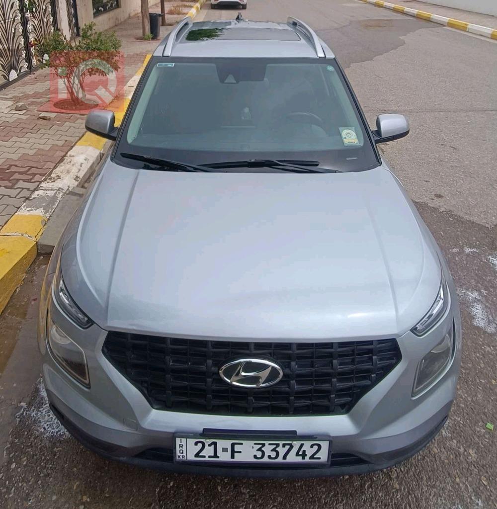هيونداي فينو